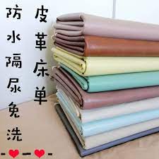 油布家用铺炕床上老年人床单炕上铺床防水布防水床单免洗防水新生-Taobao
