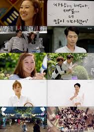 Dia kemudian bertemu dengan seorang psikiater bernama ji hae soo. It S Okay That S Love Cast Korean Drama 2014 ê´œì°®ì•„ ì‚¬ëž'ì´ì•¼ Hancinema