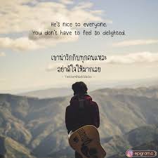 คำคมภาษาอ งกฤษแปลไทย Epigram C Epigram C Epigram C คำคม คำคมภาษาอ งกฤษ แคปช น คำคมโดนๆ ความร ก เศร า คำคม คำคมการใช ช ว ต คำคมโดนใจ