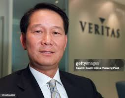 1,247 Wan Wah Stock Photos, High-Res Pictures, and Images