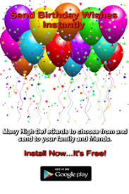 Stars cannot be earned on purchases of alcohol, starbucks cards or starbucks card reloads. Uply Birthday Card App Soars In Google Play For Facebook Uply Media Inc Prlog