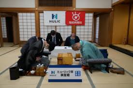 #稲葉陽 八段 が勝利 【第80期 #順位戦 b級1組】 ●藤井聡太王位・棋聖 vs ○稲葉陽八段 第80期順位戦b級1組、6月3日（木）は、藤井聡太王位・棋聖vs稲葉陽八. è—¤äº•ä¸ƒæ®µ ã‚¿ã‚¤ãƒˆãƒ«æœ€å¹´å°'è¨˜éŒ²æ›´æ–° æ£‹è–æˆ¦è©³ç´° ç¤¾ä¼šãƒ©ã‚¤ãƒ–é€Ÿå ±ã¾ã¨ã‚å†™çœŸãƒ‹ãƒ¥ãƒ¼ã‚¹ æ—¥åˆŠã‚¹ãƒãƒ¼ãƒ„