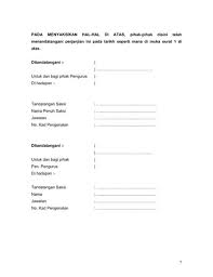 Mar 25, 2012 · contoh perjanjian perkongsian (partnership aggreement) perjanjiaan antara rakan kongsi atau partner sangat penting bagi mereka yang berniaga.semua syarat2 berkenaan nisbah modal permulaan, nisbah pembahagian untung rugi dan lain2 mesti dinyatakan dalam perjanjian tersebut. Contoh Surat Perjanjian Perkongsian Perniagaan Aku Dan Dunia Kita With Images Pixel Surat Pdf