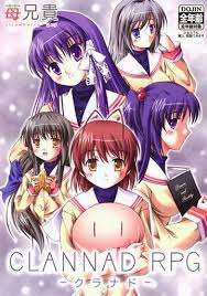 Just input doujin/manga urls from your favorite website . è‹ºå…„è²´ Clannad Rpg Download Doujinstyle Com The Home Of Doujin Music And Games