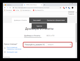 Download xerox phaser 3100mfp for windows to printer driver. Ù‚Ù… Ø¨ØªÙ†Ø²ÙŠÙ„ Ø¨Ø±Ù†Ø§Ù…Ø¬ ØªØ´ØºÙŠÙ„ Vga Ù„Ù†Ø¸Ø§Ù… Ø§Ù„ØªØ´ØºÙŠÙ„ Windows 7