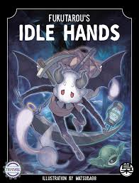 Idle Hands – Tanuki Games