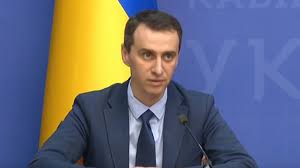 В результате виктора ляшко все же назначили главой министерства. Viktor Lyashko Naznachen Ministrom Zdravoohraneniya Gorodskaya Gazeta