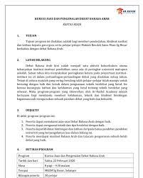 Contoh teks temuduga bahasa arab المقابلة الشخصية. Ar Rushd Academy Home Facebook