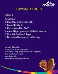 Impian bekerja tahun ini semoga terwujud. Lowongan Kerja Brebes Dan Tegal Juli 2021