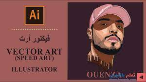pin on تعلم التصميم
