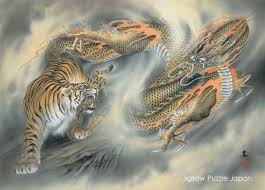 ȗv u ր v 虎イラスト 龍虎 龍 絵