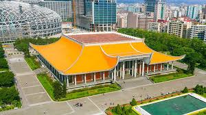 National Dr. Sun Yat-Sen Memorial Hall