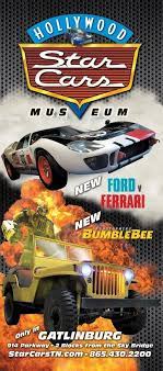 Hollywood Star Car Museum Gatlinburg Tn