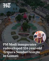 Worldwide Hindu Temples ॐ - Ruins of ...