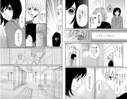 ショッピング 純情セフレな二人 2巻 他 thiesdistribution.com