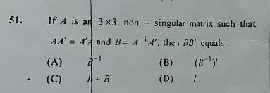 In this post, we explain how to diagonalize a matrix if it is diagonalizable. 51 If A Is An 3x3 Non Singular Matrix Such That Aa A A And B