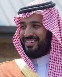 Pin On Prince Muhammad Bin Sulman