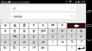 • translator app instantly translates text in desired language. Tamil Keyboard Android Aplicacion Gratis Descargar Apk