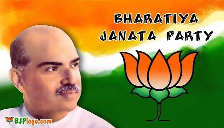 Shyama Prasad Mukherjee – BJP | BJP Gujarat | Bharatiya janata Party