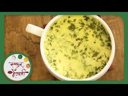 Pin By Jjbjjbhfood On Maharashtrian Maharashtrian Recipes Recipes Buttermilk