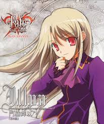 Amazon.co.jp: Fate/stay night キャラクターイメージソングシリーズIV:イリヤ(門脇舞以): ミュージック