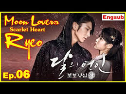 Download drama korea can you hear my heart? Download Moon Lovers Episode 6 3gp Mp4 Codedwap