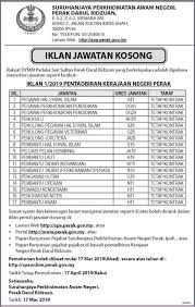 Kerja kosong ssm suruhanjaya syarikat assalamualaikum. Pdtmanjung Twitterissa Rakyat Dymm Paduka Seri Sultan Perak Darul Ridzuan Yang Berkelayakan Adalah Dipelawa Memohon Syarat Syarat Dan Keterangan Lanjut Mengenai Jawatan Kosong Boleh Didapati Di Https T Co Otcgxhd3cp Https T Co Lkvbmmqsop