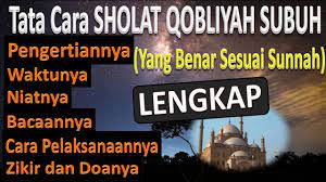 Tata Cara Sholat Qobliyah Subuh Sholat Sunnah Fajar Ust Mahmud Asy Syafrowi Youtube Kekuatan Doa Kutipan Rohani Kutipan Agama