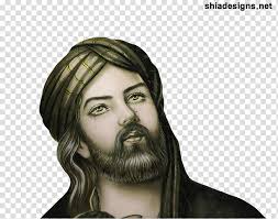 Imam Ali bin Musa Al Reda A S transparent background PNG clipart