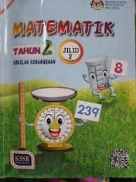 Penerangan tajuk tukar pecahan kepada perpuluhan untuk tahun 2 berdasarkan sukatan buku teks tahun 2. Tukar Pecahan Kepada Perpuluhan Tahun 2 Quiz Quizizz