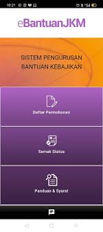 Sistem pengurusan meja bantuan (spmb) jpa merupakan inisiatif baharu jpa dalam memberi kemudahan pengurusan aduan aplikasi ict jpa dengan cekap dan telus. Jabatan Kebajikan Masyarakat