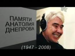 текст песни я хочу чтобы не было больше войны Dneprov Anatolij Lyubov Uhodit Tiho Po Anglijski Youtube In 2020 Youtube Einstein Blog Posts