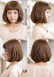 Bob Haircut With Blunt Bangs Japanese Short Hairstyles Hairstylesforladies Japanese Short Hair Hair Styles Celebrity Short Hair