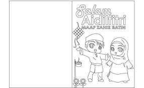 Artventurekids.com muat turun segera pelbagai contoh kertas lukisan untuk pertandingan di ambil dari bahan berikut : Mewarna Kad Hari Raya 2019