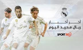 ريال مدريد وخيتافي خيتافي وريال مدريد ريال مدريد خيتافي بث مباشر مباراه ريال مدريد وخيتافي اليوم مباراه ريال مدريد وخيتافي بث. Ø¥Ø±Ù†Ø³Øª Ø´Ø§ÙƒÙ„ØªÙˆÙ† Ù…Ù†Ø¹Ø´ Ø¶Ø§Ø­ÙŠØ© Ù…ÙˆÙ‚Ø¹ ÙƒÙˆØ±Ù‡ Ø§Ø®Ø± Ø§Ø®Ø¨Ø§Ø± Ø±ÙŠØ§Ù„ Ù…Ø¯Ø±ÙŠØ¯ Comertinsaat Com