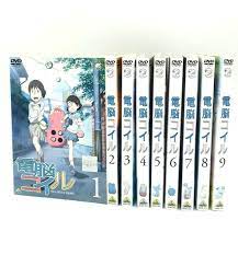 電脳 コイル DVD 全9巻 第1話～第26話 最終 | www.eesppsantarosacusco.edu.pe