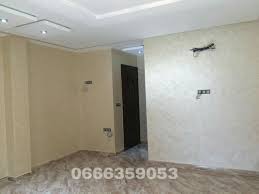 Couloure Peinture Khayal Cafaloge Peinture Khayal Peinture Khayal Prix Maroc Prix Peinture Khayal صباغة خيال خيال اطلس جديد الصباغة 2018 Peinture Al