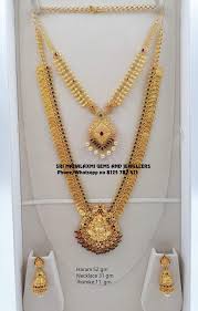 Light Weight Long Haarams From 4o Gm Onwards Visit Us For Full Variety Gold Fashion Necklace Gold Jewellery Design Bridal Gold Jewellery
