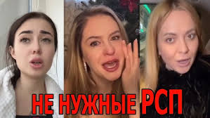 ASSASSIN'S CREED VALHALLA