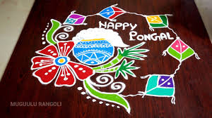 Pongal Rangoli Kolam Kite Rangoli Designs Sankranti Rangoli Designs 2018 Sankranthi Muggulu Youtube The houses decorated with flowers and sankranti rangoli designs at their doorsteps. pongal rangoli kolam kite rangoli designs sankranti rangoli designs 2018 sankranthi muggulu