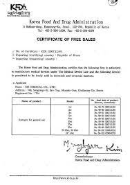 What is a certificate of free sale? Certificate Of Free Sales Sir Medical Ecplaza Net