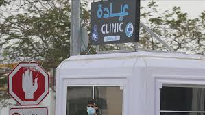 Vanda from the vandal tribe. Jordan Confirms First Death From Covid 19