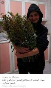 صحفيه روسيه بعد اجراء المقابله مع المخلوع راحت تخزن celebs image subjects