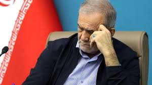 منبع نزدیک به دفتر رییس دولت: پزشکیان متزلزل و شکننده به‌نظر می‌رسد اما قصد  استعفا ندارد | ایران اینترنشنال