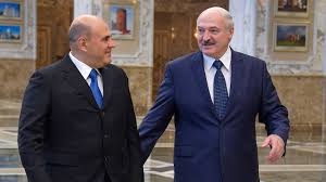 Из википедии — свободной энциклопедии. Lukashenko I Mishustin Vstretilis V Minske Novosti Mir Kommersant