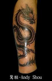 Free Tattoo Designs Chinese Dragon Tattoo On The Leg Chinese Dragon Tattoos Dragon Tattoo Designs Dragon Tattoo