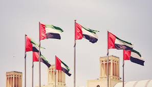 Emirates islamic, among the leading islamic financial institutions in the uae, today marked uae flag day with an event at its head office. 20 Uae National Day Flag Images Pictures 2021