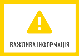 Тонн зерна вартістю на понад 12 млн грн. V Nabu Poprosili Peredat Im Chausa Smi Pishut Chto Ego Zaderzhali Sotrudniki Sbu Gordon