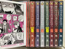 熟魚片(@grilled_sashimi) • Threads, Say more