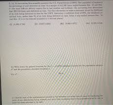 Maybe you would like to learn more about one of these? Solved 5 A An Accounting Firm Annually Monitors The U Chegg Com
